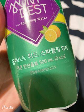 몽베스트 Montbest with Sparkling water Lemon OR Lime 20병(랜덤) — 5점을 준 리뷰어가 2021년 10월 올린 사용 사진