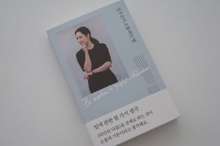 미니유님이 올린 리뷰 사진 1