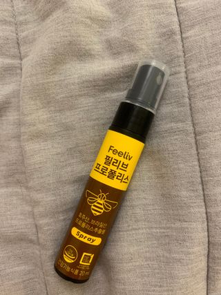 필리브 프로폴리스 — 3.5점을 준 리뷰어가 2021년 7월 올린 사용 사진