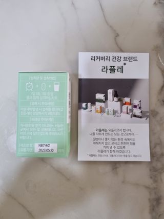 써니님이 올린 리뷰 사진 2