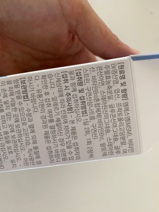 프리마인 평생 써야하는 관절의 건강을 위한 완벽설계 솔루션 관절n마디케어 플러스 120정 — 4점을 준 리뷰어가 2021년 10월 올린 사용 사진