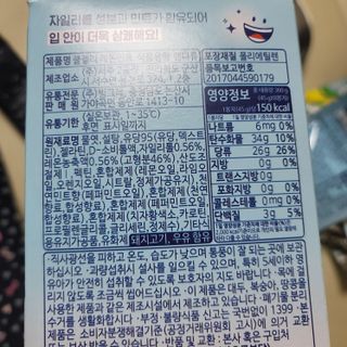 장아영님이 올린 리뷰 사진 3