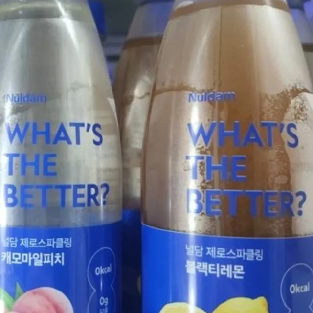 널담 제로스파클링 리뷰 사진