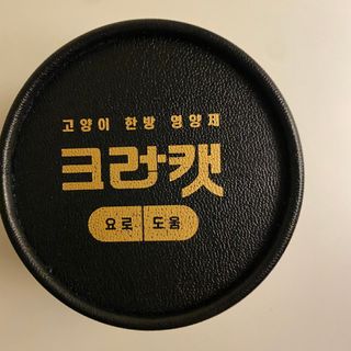 율집사님이 올린 리뷰 사진 2