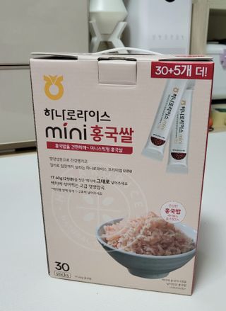 블리블리♡은블리♡님이 올린 리뷰 사진 2