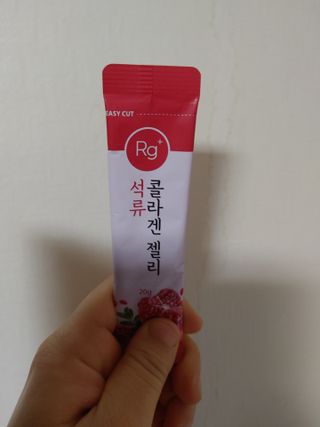 함초록 Rg+ 석류콜라겐젤리 — 5점을 준 리뷰어가 2021년 3월 올린 사용 사진