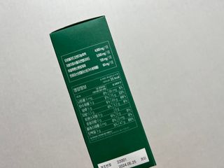 chaeny님이 올린 리뷰 사진 3