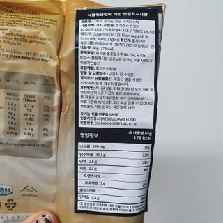 서윤님이 올린 리뷰 사진 3