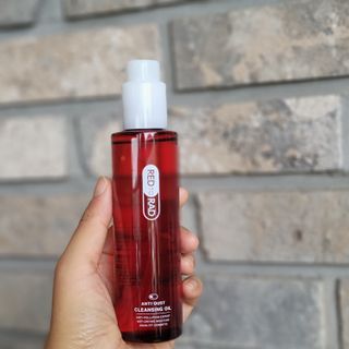레드투래드 안티더스트 클렌징 오일 150ml — 5점을 준 리뷰어가 2021년 6월 올린 사용 사진
