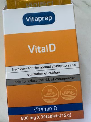 뉴트리션팩토리 비타프렙 바이탈디 비타민D 500mg — 4점을 준 리뷰어가 2021년 8월 올린 사용 사진