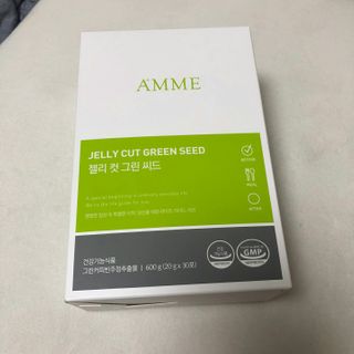 아므_이너뷰티 아므 젤리 컷 그린 씨드 10개입 — 5점을 준 리뷰어가 2021년 2월 올린 사용 사진