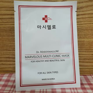 닥터마시멜로 마블러스 멀티 클리닉 마스크 — 5점을 준 리뷰어가 2021년 2월 올린 사용 사진