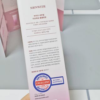 SOONWITH 바이오 내추럴 리프레싱 폼클렌징 — 5점을 준 리뷰어가 2021년 3월 올린 사용 사진