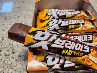 꽃다운하늘맘님이 올린 리뷰 사진 1