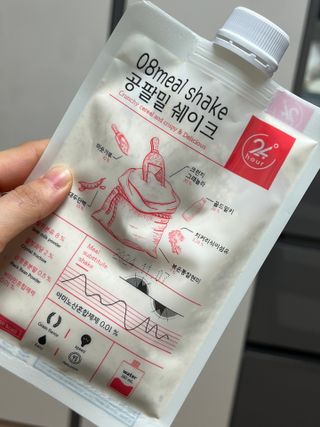 클린24시간 공팔밀쉐이크 1세트 (5개) — 5점을 준 리뷰어가 2023년 4월 올린 사용 사진