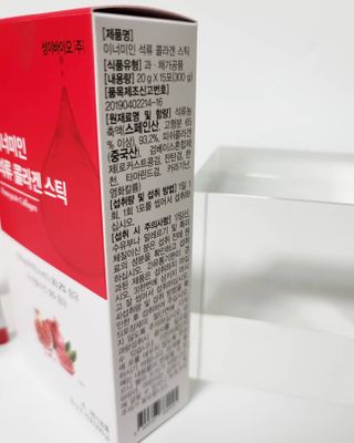 이너미인 석류 콜라겐 스틱 — 4점을 준 리뷰어가 2021년 1월 올린 사용 사진
