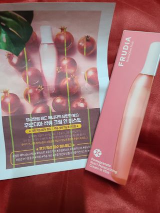 [후르디아] 주름 개선 기능성-석류 크림 미스트 — 3점을 준 리뷰어가 2021년 2월 올린 사용 사진