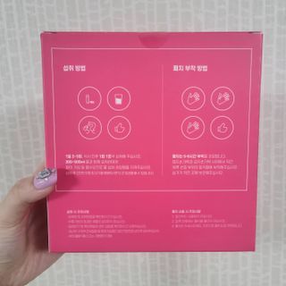 루잉루잉님이 올린 리뷰 사진 3