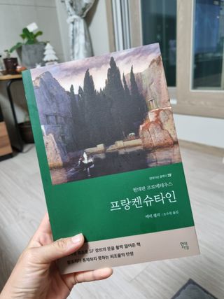 송명은님이 올린 리뷰 사진 3