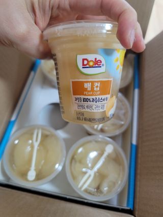 송현동쭈니맘님이 올린 리뷰 사진 4