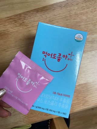 주희렐라님이 올린 리뷰 사진 1