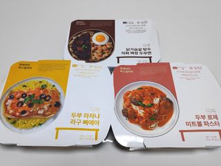 직탁 식단관리 3종 도시락 (두부 라자냐 라구빠에야, 두부로제 미트볼파스타, 닭탕수 직화 짜장 두부면) — 5점을 준 리뷰어가 2022년 6월 올린 사용 사진