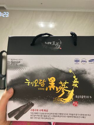 [중소기업유통센터 X 우수소상공인]해오담 수제 흑삼추출액  70ml x 20포 — 5점을 준 리뷰어가 2020년 12월 올린 사용 사진