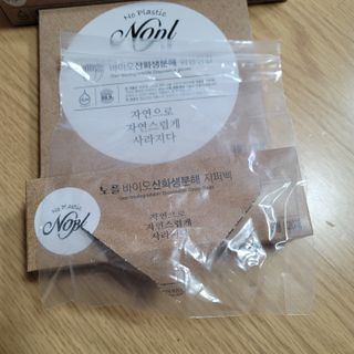 영님이 올린 리뷰 사진 3