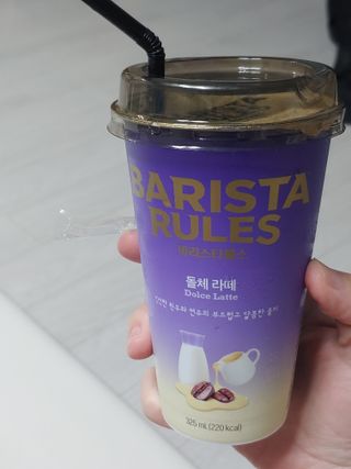 예지님이 올린 리뷰 사진 2