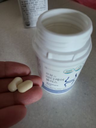 프리마인 평생 써야하는 관절의 건강을 위한 완벽설계 솔루션 관절n마디케어 플러스 120정 — 5점을 준 리뷰어가 2022년 9월 올린 사용 사진