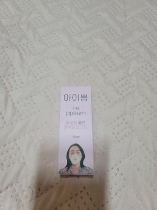 쪼아님이 올린 리뷰 사진 1