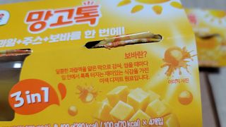 깔깔마녀님이 올린 리뷰 사진 3