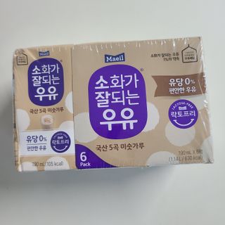 나르귀여워님이 올린 리뷰 사진 1