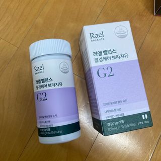 라엘 밸런스 3종 (질 건강 리스펙타 프로바이오틱스, 월경케어 보라지유, 요로건강 크랜베리) 랜덤 증정 1개 — 4점을 준 리뷰어가 2022년 12월 올린 사용 사진