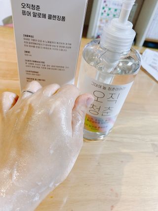 오티거님이 올린 리뷰 사진 3
