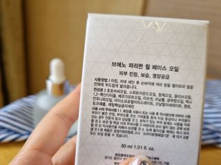 쎌킴님이 올린 리뷰 사진 4