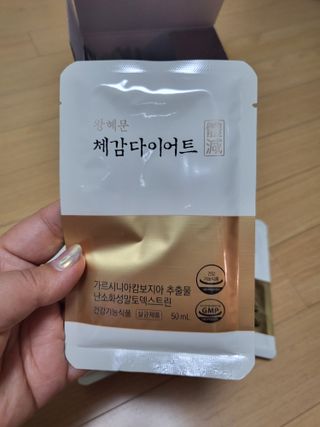 mimi님이 올린 리뷰 사진 3