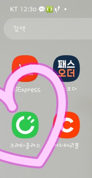 싸랑스런곰탱이님이 올린 리뷰 사진 1