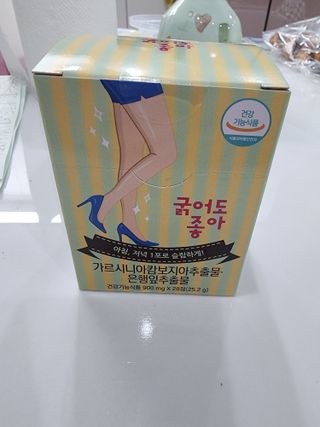 @,@님이 올린 리뷰 사진 1