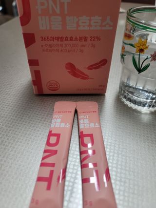 피엔티 [PNT 비움 발효효소] 가벼운 하루를 위한 하루 1포 효소 습관 — 4점을 준 리뷰어가 2023년 3월 올린 사용 사진