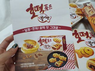 으나으나님이 올린 리뷰 사진 4