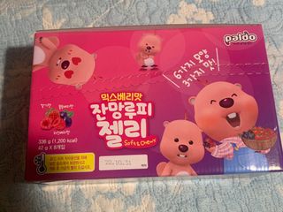 [팔도] 잔망루피젤리 믹스베리맛 42g 8개 — 4.5점을 준 리뷰어가 2022년 2월 올린 사용 사진