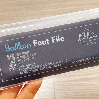 냐냐님이 올린 리뷰 사진 4