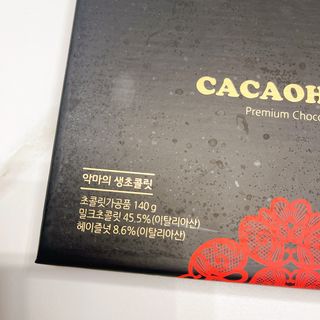 투희맘님이 올린 리뷰 사진 2