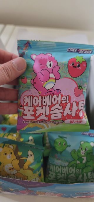 송현동쭈니맘님이 올린 리뷰 사진 4