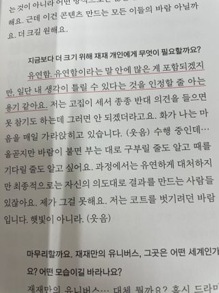 랄라님이 올린 리뷰 사진 3