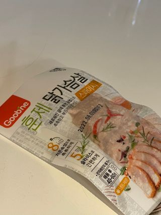 고응룡님이 올린 리뷰 사진 3