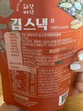 다은❤님이 올린 리뷰 사진 3