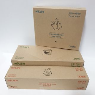 위케어 진짜 산화생분해가 가능한 위생장갑,롤백,지퍼백 친환경 제품 — 5점을 준 리뷰어가 2021년 2월 올린 사용 사진