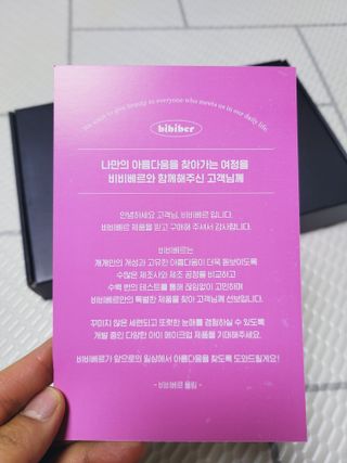 SunheeKim님이 올린 리뷰 사진 3
